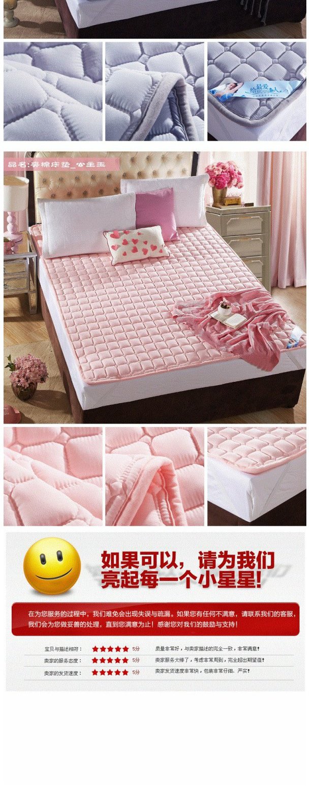 Sản phẩm mới đôi 1,5 m 1,8m Máy có thể giặt được có thể giặt được gấp giường nệm mền pad đệm giường nhíp mỏng 1 ga nệm